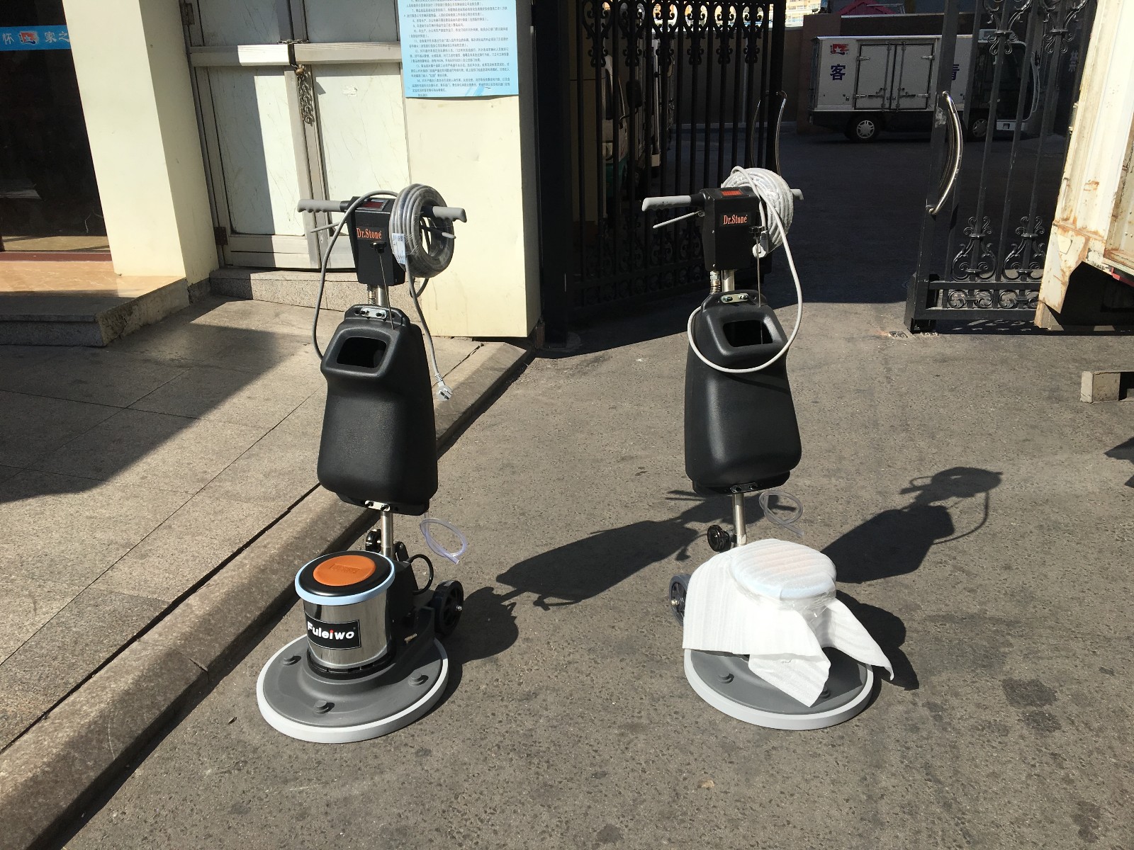 電動打磨機