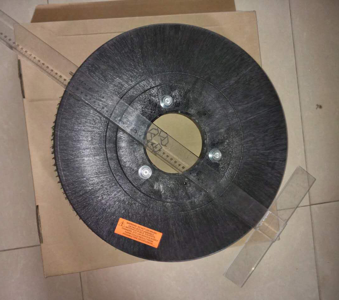 洗地機(jī)刷盤(pán)/洗地刷Simpla50B